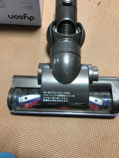 ダイソン　掃除機