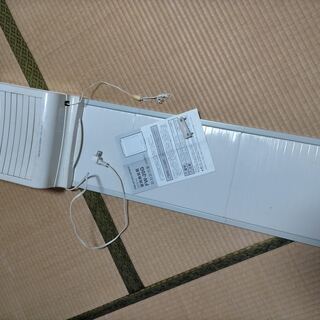 窓用換気扇FW-20G