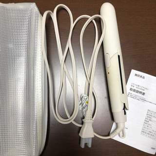 無印トラベル用ヘアアイロン［値下げしました]