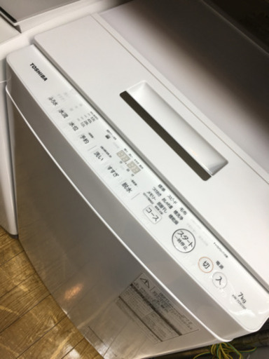 美品 2018年製 TOSHIBA 7.0kg洗濯機 ZABOON AW-7D6 東芝 ザブーン