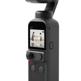 DJI Pocket 2 Creatorコンボ 3軸ジンバル Amazon.co.jp: DJI Pocket 2 Creator Combo、3軸ジンバル
