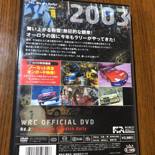 WRC worldrally championship 2003の画像