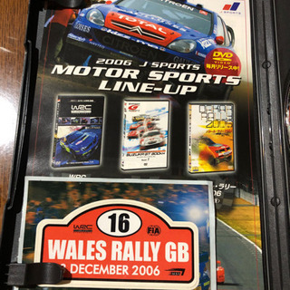 WRC 2006 グレートブリテンの画像