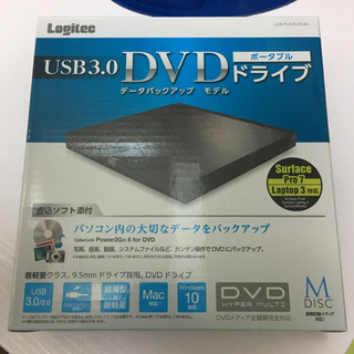超美品❣️DVDドライブ　
