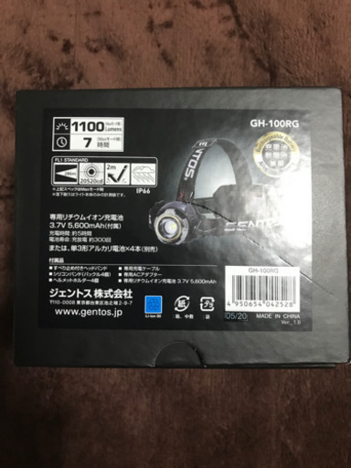 ジェントス　ヘッドライト