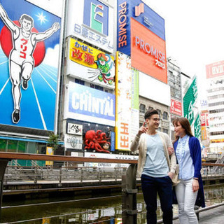短期バイト　12月12日(土)心斎橋で覆面調査。日給最大20000円