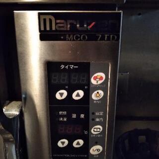 マルゼンガス式卓上型ビックオーブン MCO-7TE LPガス仕様の画像
