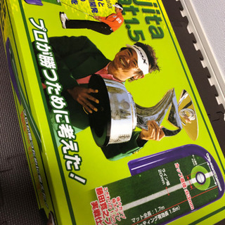 パターマット