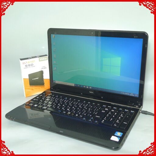 送料無料 新品SSD256GB ブラック希少品 ノートPC 中古良品 15.6型 NEC LS150HS6B Core i5 8GB DVDマルチ 無線 カメラ Windows10 Office