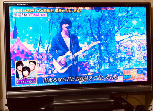 迫力の52型液晶テレビ●美品●SHARP●AQUOS