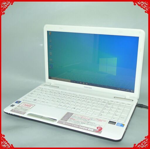 送料無料 新品SSD240GB 1台限定 ノートPC 中古美品 15.6型ワイド Toshiba T350/46BW Core i5 4GB DVDRW 無線 Windows10 LibreOffice ホワイト