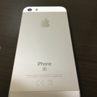 美品　Apple iPhone SE第一世代　128GB simフリーの画像