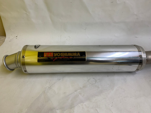 ヨシムラ　貴重　マフラー　サイレンサー