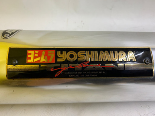 ヨシムラ　貴重　マフラー　サイレンサー