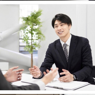 ★知識経験は不要★ IT関連商材の販売代理