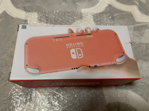 Nintendo Switch Lite コーラル