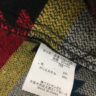 【美品】キッズブルゾン 120  ☆の画像