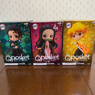 鬼滅の刃　全巻セット　20〜23特装版　外伝の画像