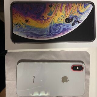 12/9 昼12時まで！2020年7月購入iPhoneXs 25...