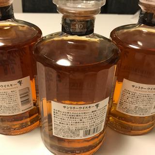 響ウイスキー3本セット