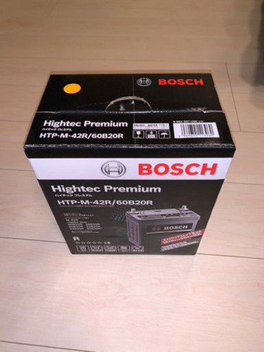BOSCH  ボッシュ 新品未使用 ハイテック プレミアム バッテリー