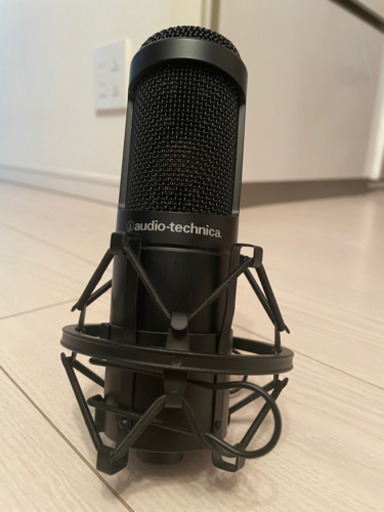 Audio Technica AT2035