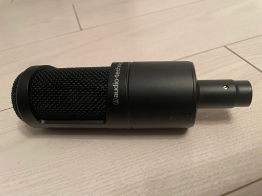 Audio Technica AT2035
