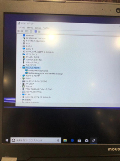 G-TUNE 15.6インチ ゲーミングノートPC NG-NE97DSH-CT