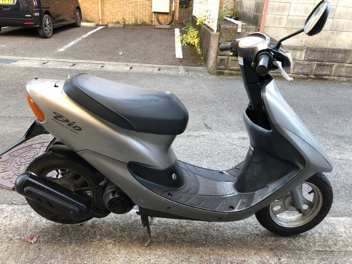 ホンダ　HONDA ディオ　DIO 原付き　原動機付自転車