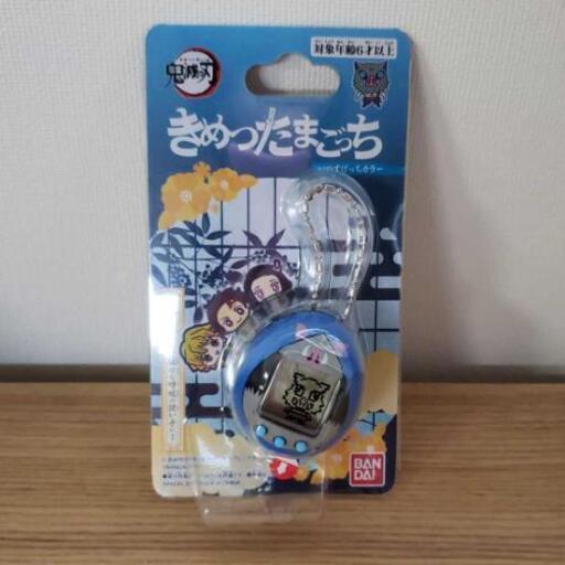 新品未使用　鬼滅　いのすけっち