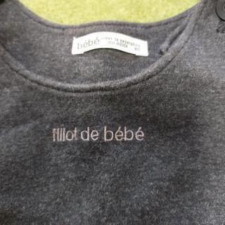 『値下げ』こども服　BeBe　ワンピース　コムサ　ポンチョ　80センチ　女の子の画像