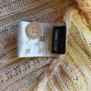 『値下げ』こども服　BeBe　ワンピース　コムサ　ポンチョ　80センチ　女の子の画像