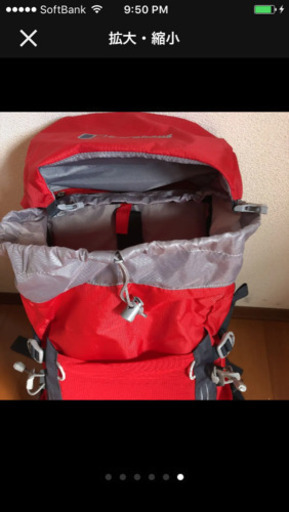 バックパック (Berghaus Explorer 30)