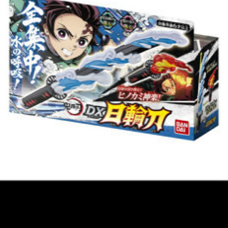 新品未開封 デラックス DX 日輪刀 Amazon.co.jp: バンダイ(BANDAI) 鬼滅の刃 DX日輪刀 鬼滅の刃 DX