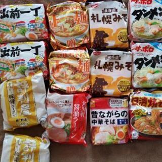 袋麺類13点セット♪*ﾟ