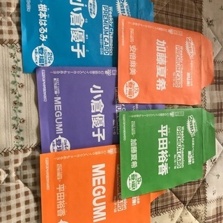 週間少年ジャンプ挿入カード　遊戯王カード