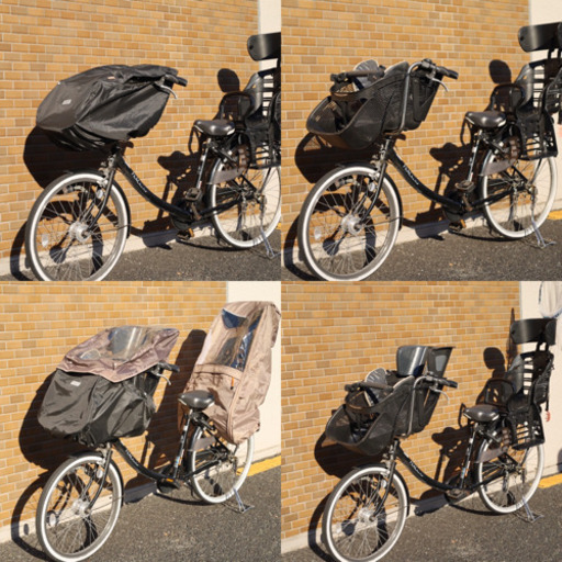 大阪府堺市 丸石 ふらっかーず フラッカーズ 子供乗せ自転車 3人乗り自転車