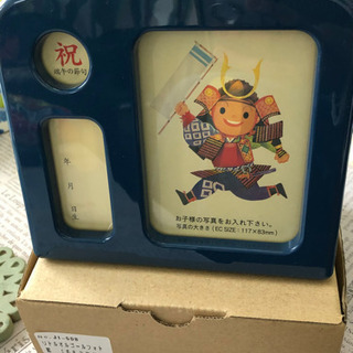写真立て【オルゴール付】