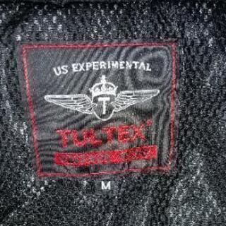 防寒着 黒 Mサイズの画像