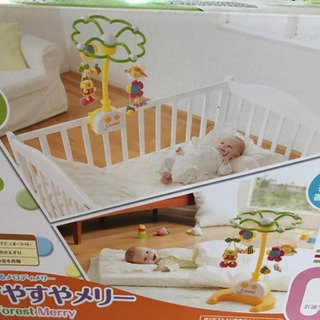 【中古】メリー