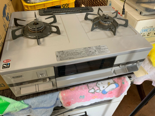 ハーマン 都市ガス ガスコンロ  しげん屋