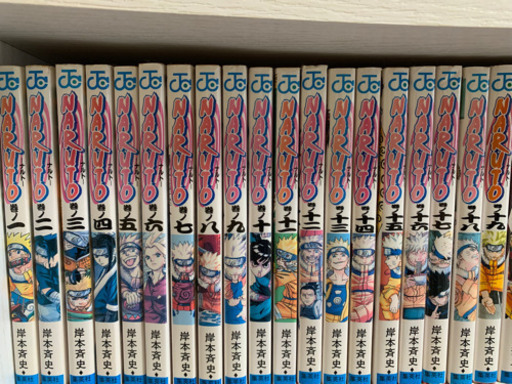 NARUTO全巻