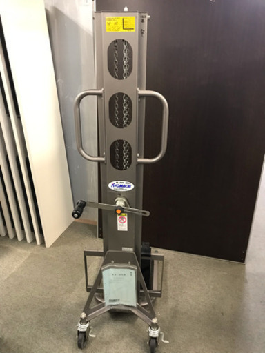 KYOMACHI ハンドリフト HL-200 中古