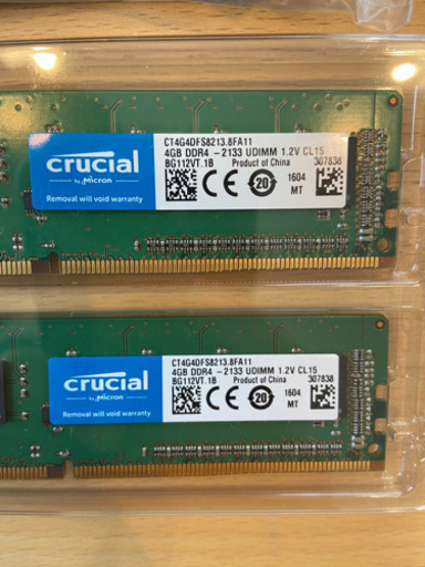 PCパーツ売ります(core i5-6500のセット)