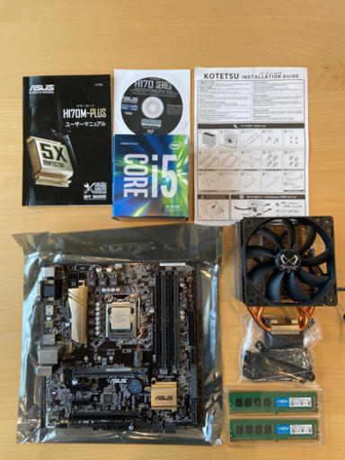 PCパーツ売ります(core i5-6500のセット)