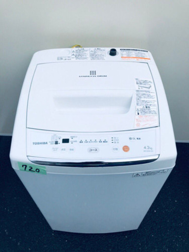 洗濯機/冷蔵庫！！激安日本一♪♪販売台数1,000台突破記念★