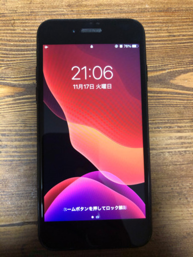 iphone 7 128GB simフリー