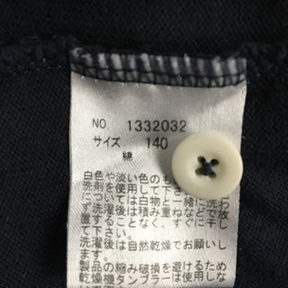 140 イーストボーイ　チュニックの画像