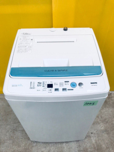 限界価格挑戦！！新生活家電♬♬冷蔵庫/洗濯機 ♬♬