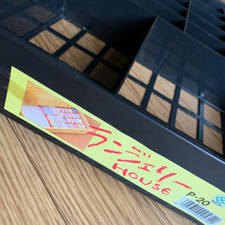 値下げ　ランジェリー整理ボックスの画像